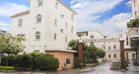 公司環境 公司環境